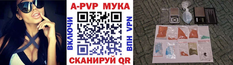 Где купить наркоту Белоозёрский Псилоцибиновые грибы Гашиш Марихуана