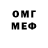 Amphetamine 97% Maxim Svishchov