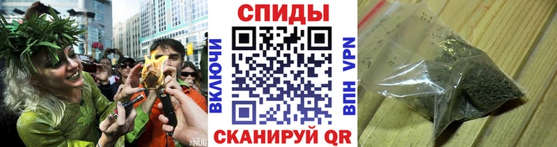 БУТИРАТ бутандиол  где найти   Белоозёрский 