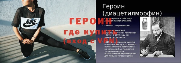 ECSTASY Богданович