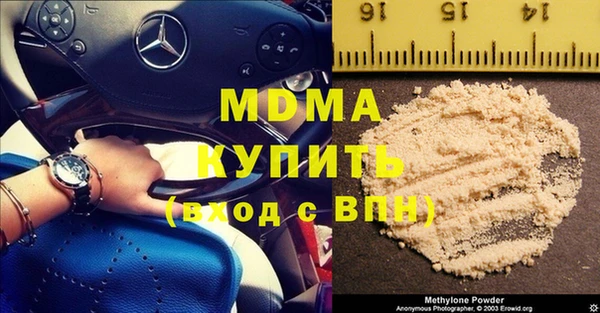 ECSTASY Богданович
