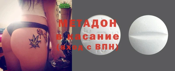 мефедрон мука Богородск