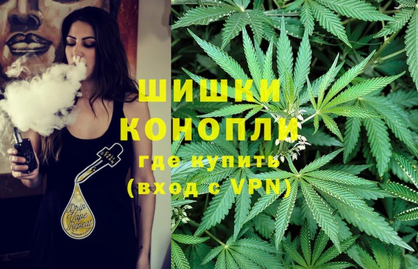 мефедрон мука Богородск