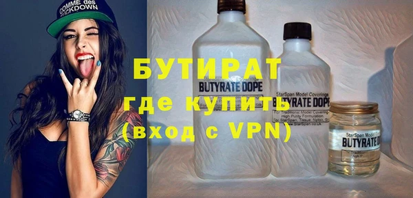 ECSTASY Богданович