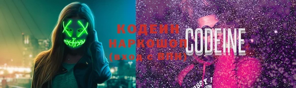мефедрон мука Богородск