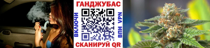 Конопля ГИДРОПОН  Белоозёрский 